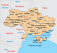 карта Украины на украинском языке
