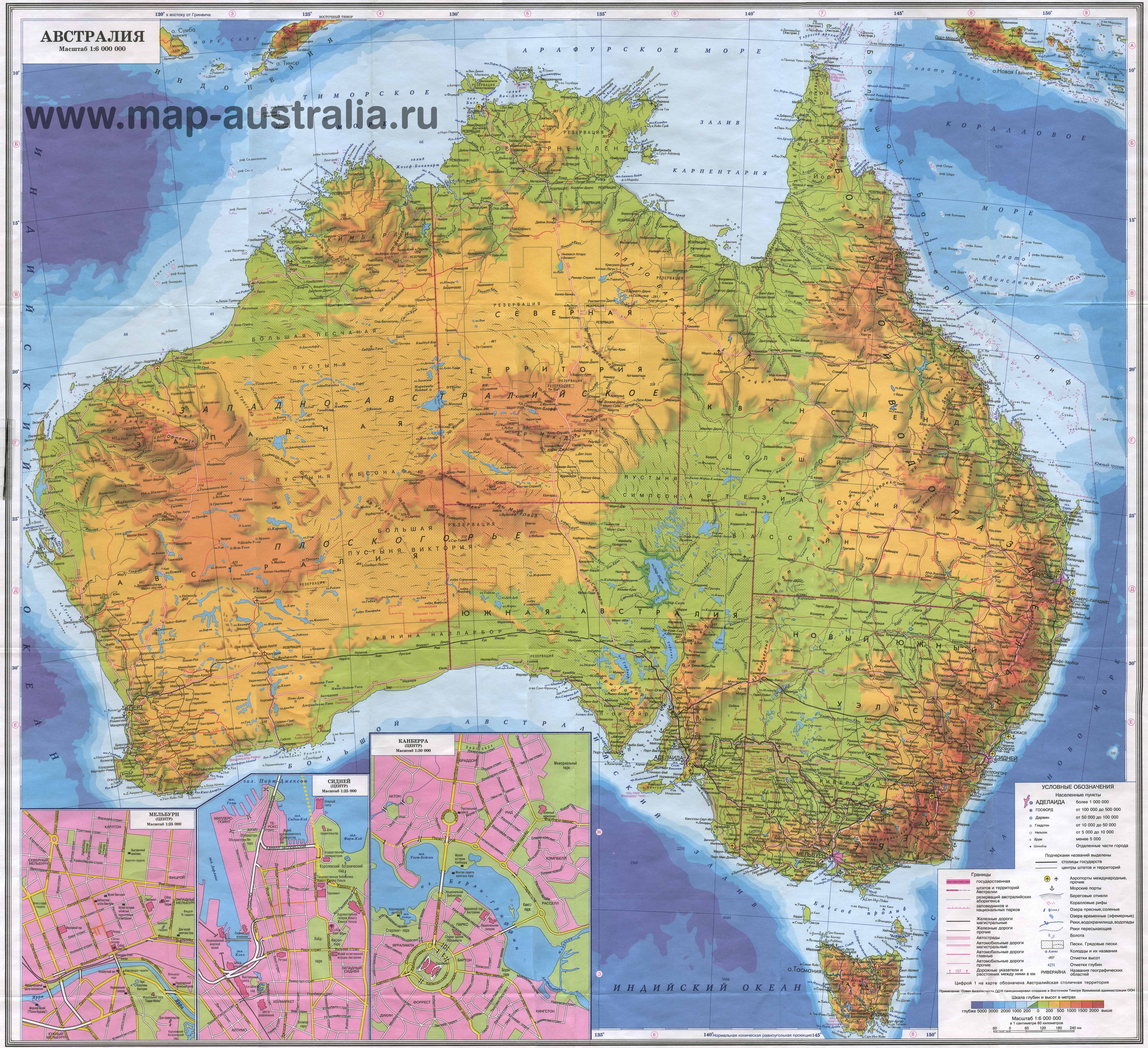 Gps Australia Map Free