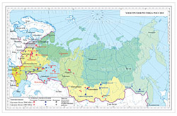 карта Электроэнергетики России
